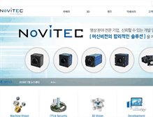 Tablet Screenshot of novitec.co.kr